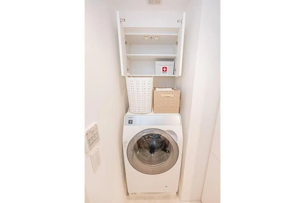Rare Find Apartment 1201 In Nishiazabu Roppongi Tokyo
