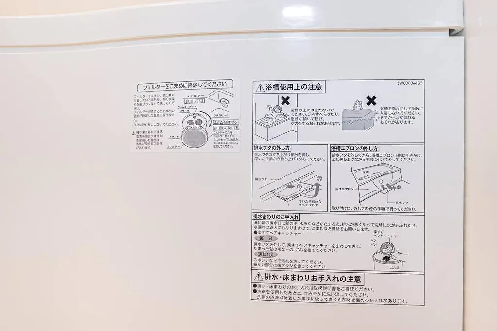 Rare Find Apartment 1201 In Nishiazabu Roppongi Tokyo Japan