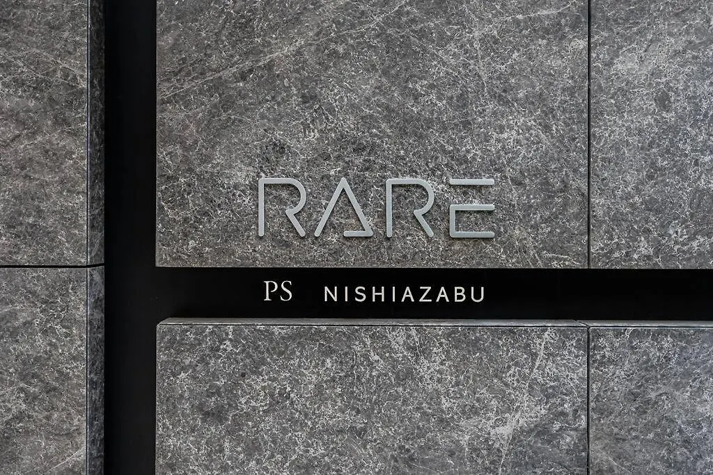 Rare Find Apartment 1201 In Nishiazabu Roppongi Tokyo