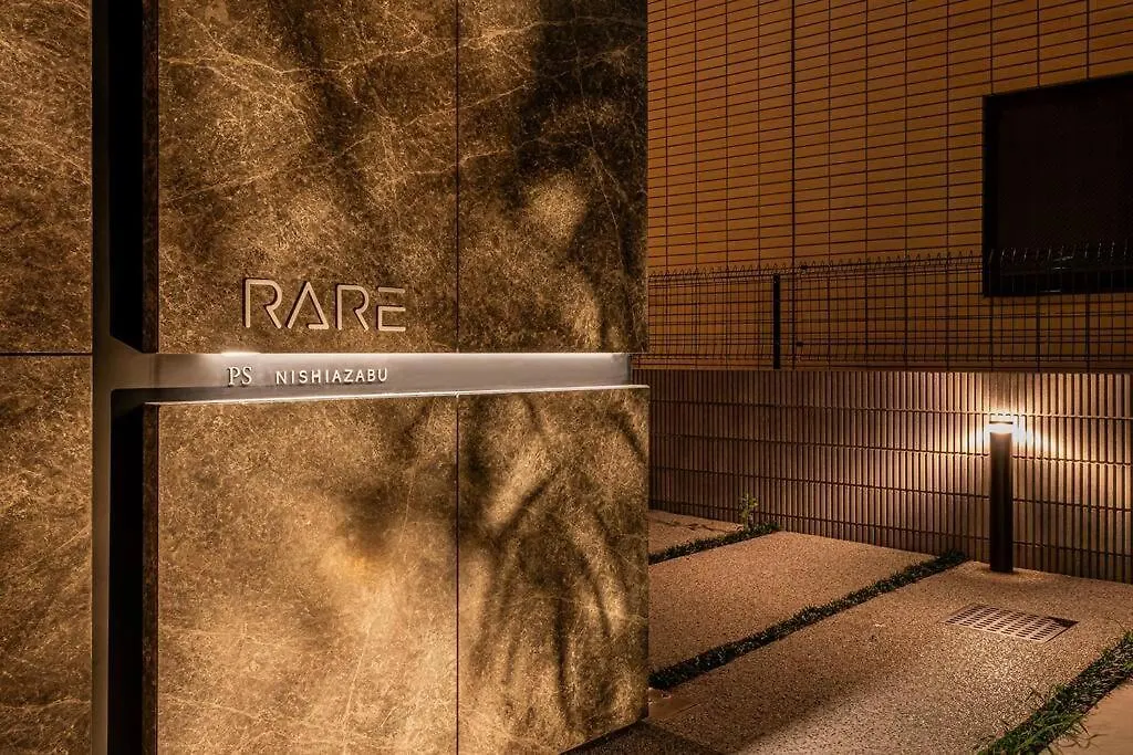 Rare Find Apartment 1201 In Nishiazabu Roppongi Tokyo