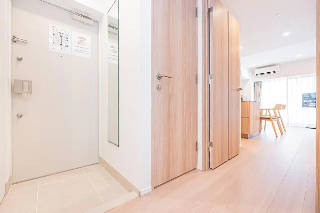 Rare Find Apartment 1201 In Nishiazabu Roppongi 東京都