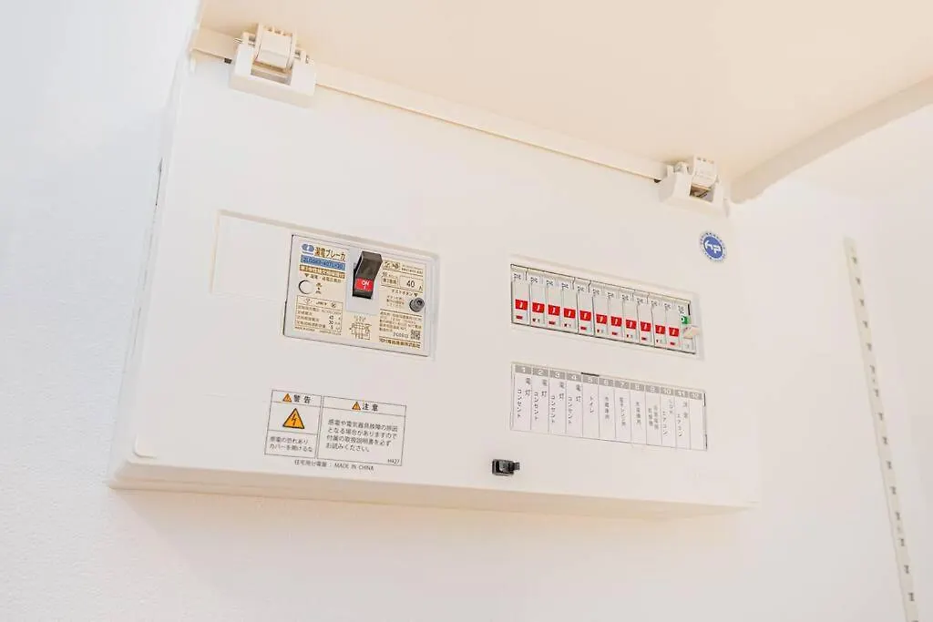Rare Find Apartment 1201 In Nishiazabu Roppongi 東京都